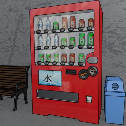 Japanese Vending Machine preview image